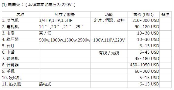 360截图164408125510176.jpg