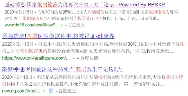 360截图165910128283118.jpg 360截图165910128283118.jpg