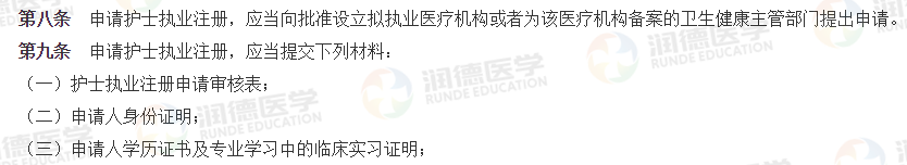 640 (3).png